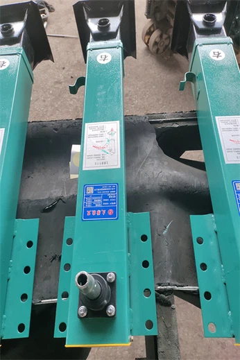 Link Light Vgrajene noge